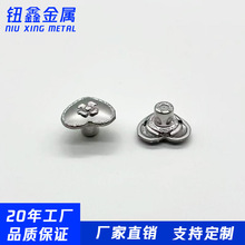 17*14MM���λ����zо�����o���ݽz� ��o߷߷���\�Ͻ���b�o��