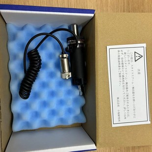 In Stock, Find Yuqi Beidou Electrician Electrode Potential Meter He-104A