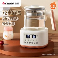 ־�߼������ܐa���k���ұ���������B����늟��ˮ���ݲ�һ�w����