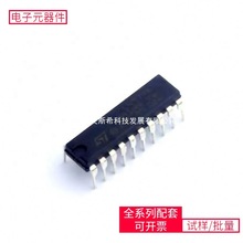 DC-DCL4974A DIP-20 1SMB5914BT3G STM32F031F6P6 L7912CV MCP2