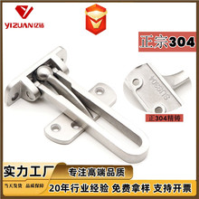 �Ƶ���I朷��T�Ӻ�304���I�����l�T����P����b���I��ȫ�T��