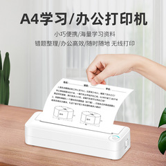 Cross-border A4 printer Bluetooth connection inkless printing portable mini student office home photo printer