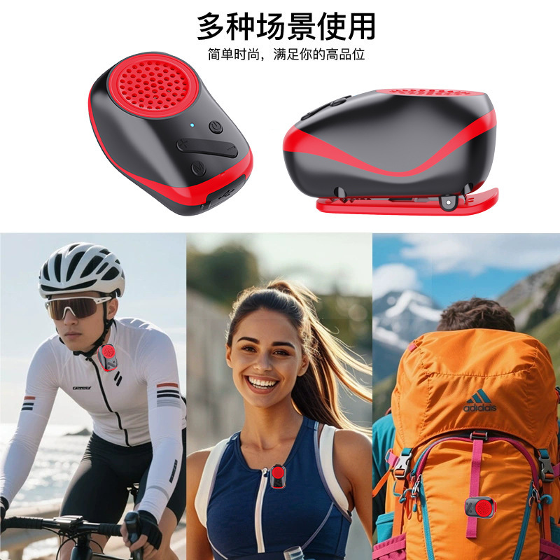2025新款户外运动无线蓝牙背夹便携式穿戴小音箱防水迷你领夹音响|undefined