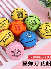 橡胶弹力球弹弹球耐咬回弹小篮球皮球跳跳球儿童高弹力球类猫玩具
