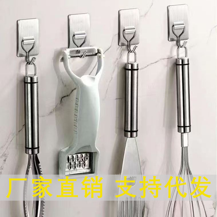 Factory Direct Sales Stainless Steel Hooks, Self-Adhesive on the Wall, Super Strong, No Drilling Required, Multifunctional Kitchen Dormitory Heavy-Duty Adhesive Hooks