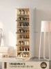 ✲✦✦✲1 column, 8 layers and 8 compartments (4 doors) can hold 16 pairs of shoes✲✦✦✲