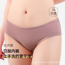 ����Ů��һ���Լ��ރ�ѝ��ɫ��ѝeo��������Ւ���ϴ����ѝ���ӹ�