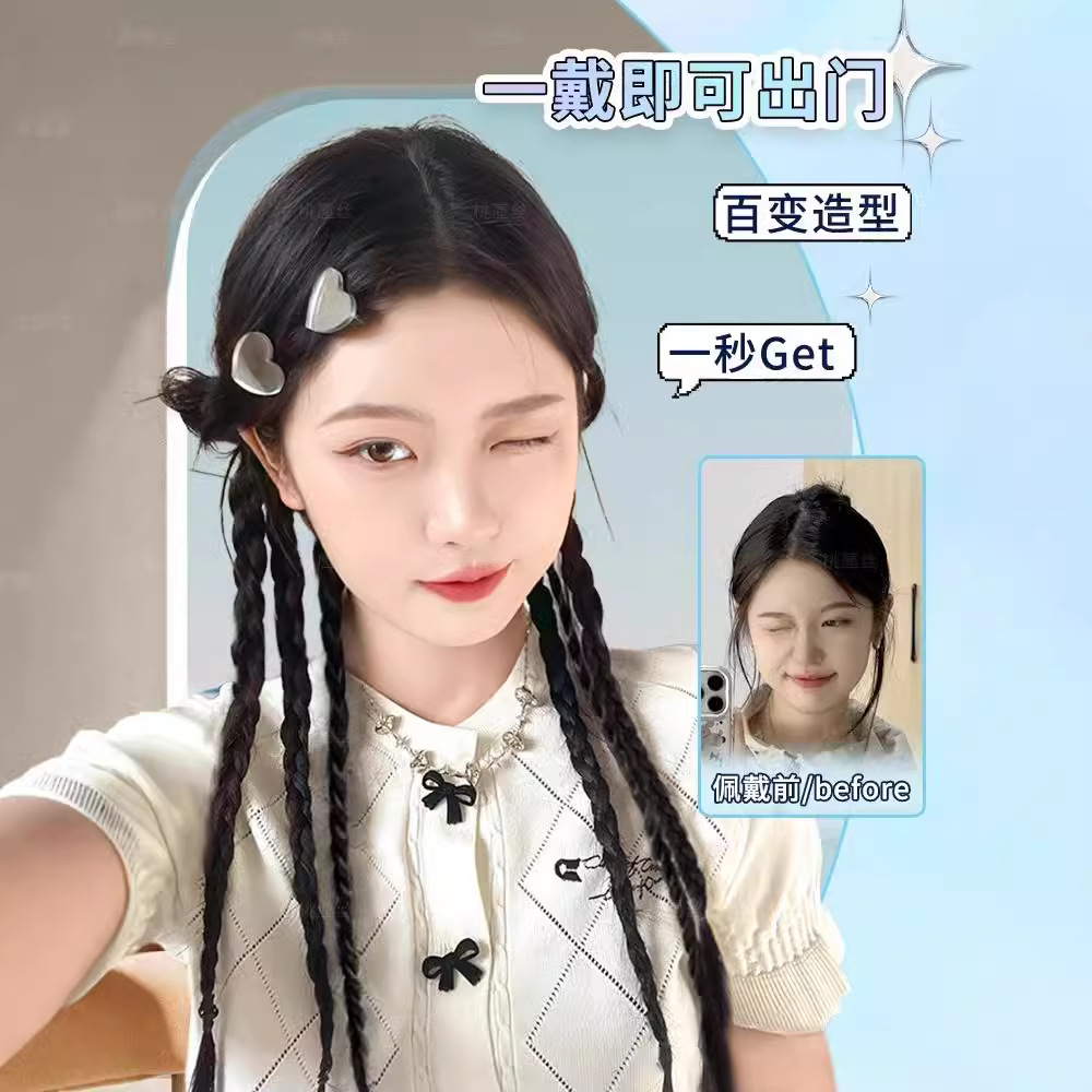 Cony Fake Hair Braid with Claw Clip and High Ponytail - Stylish Ribbon and Braided Hair Accessories for Qipao and Modern Chinese Style