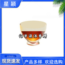 �tţ�����㾫�s���㾫�������Һ�w�㾫����ʳƷ���ӄ�