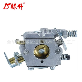 林升WT-781化油器 OLEO MAC 937 941 942