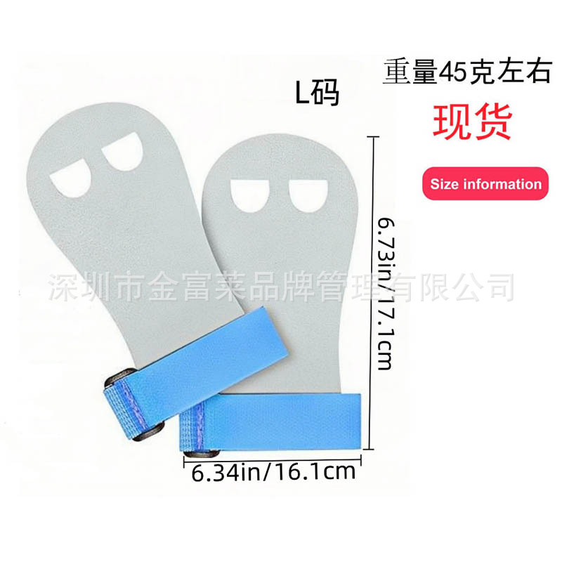 소가죽 L사이즈 블루 페어