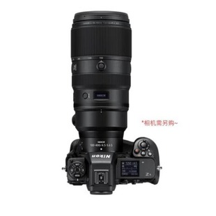 In Stock for Nikon Format Mirrorless Lens Z100-400Mm Nikkor Telephoto Zoom Lens