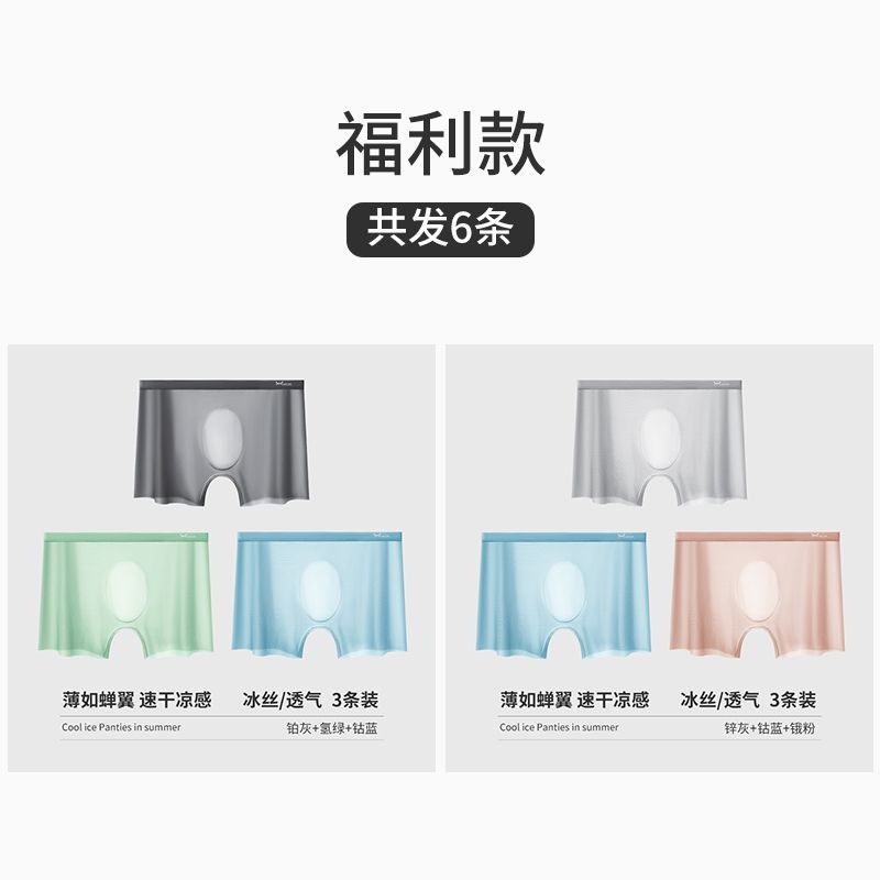 복지 핫 세일 6개 품목 - 2 코발트 블루 + 플래티넘 그레이 + 아연 그레이 + 수소 그린 + 오스뮴 파우더