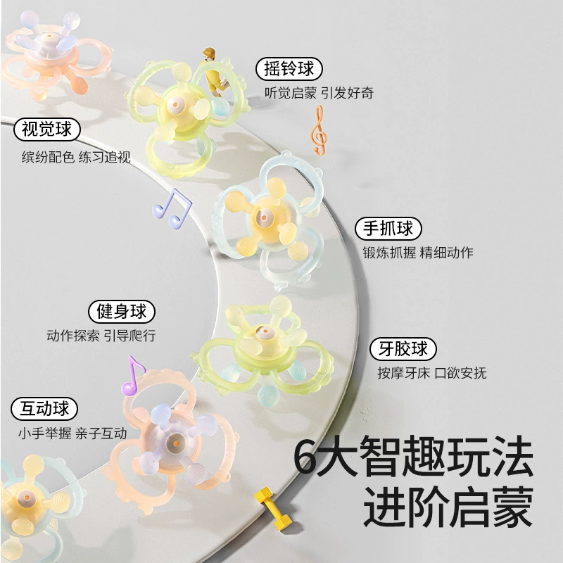 贝肽斯 Children's grabber, silicone toy, teether, can bite, 6 month, 1 years