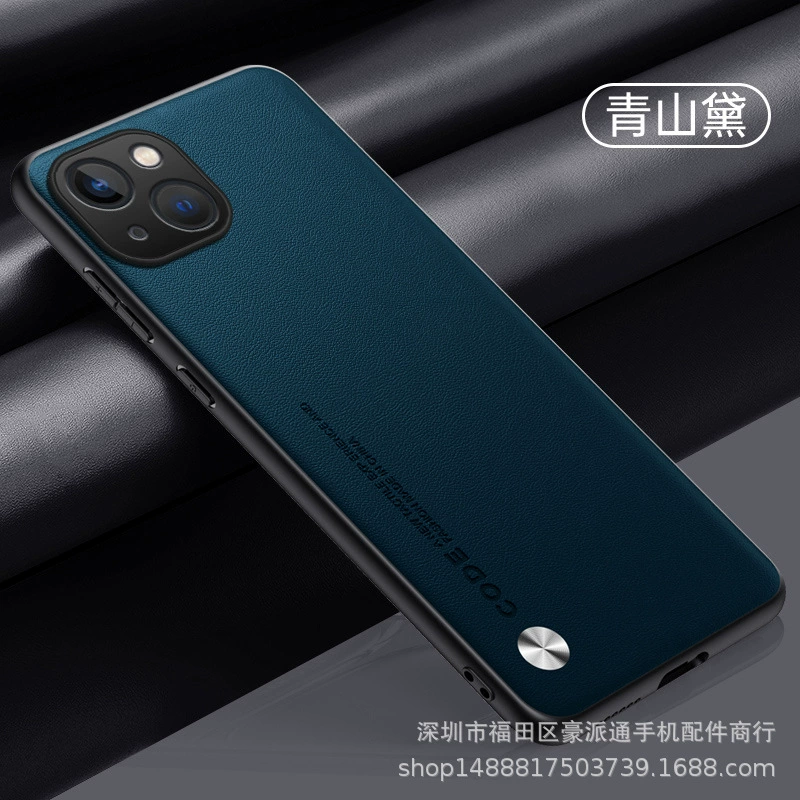 Чехол для телефона Apple iPhone 15 Series, защитная накладка из искусственной кожи, тонкий элегантный дизайн