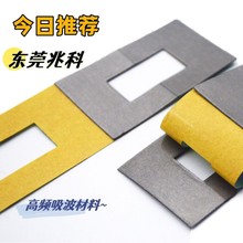 �׿�110MHz�Ō���TIR9110-Aϵ������������ܛ�������p�������и�