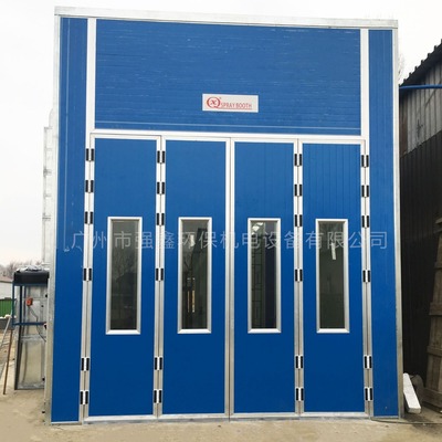 供应大巴烤漆房燃油汽车烤漆房燃油喷漆房外贸出口spray booth