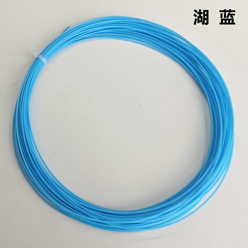 バドミントンワイヤー65バドミントンラケットワイヤーケーブル0.7mm高さポンド耐打高弾トレーニングバルク工场卸売|undefined