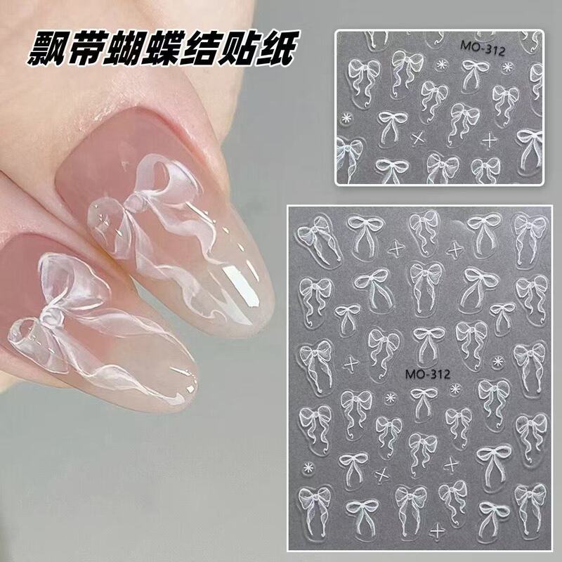 Nail Art Ribbon Bow Sticker Ballet White Gradient Simple Bow Tie Nail Patch Decoration