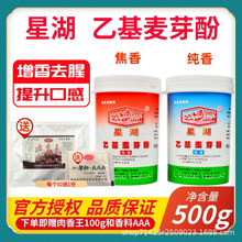 �Ǻ��һ���ѿ�ӽ��㼃���ͼ���ȥ�����ㄩʳ�������C�u��ʳ������