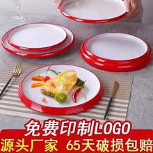 ܰpɫtϯ;߲͏dƽPС˱PÈAαP