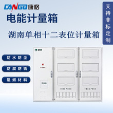 ���Ͽ���W��׼����ʮ����λ���Ӌ���� ���� ��ˮ늱�������䚤