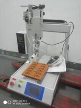 ���Ӻ��P���a�C ���a�C �ԄӺ��a�O�� ���ں��a�C�S��