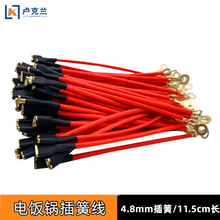 늟�������偲�����ɾ����Ӿ� 4.8Ҏ�����~�����o��