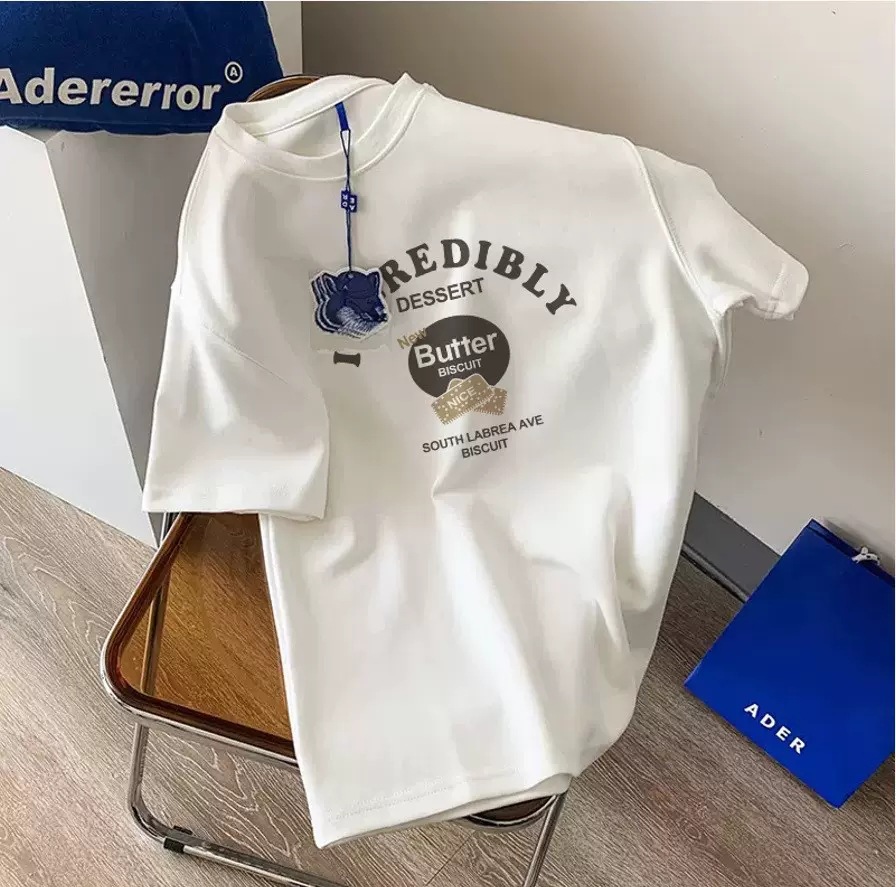 유화 비스킷 [흰색]]