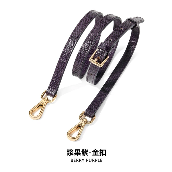Leather straps, 95cm, 115cm
