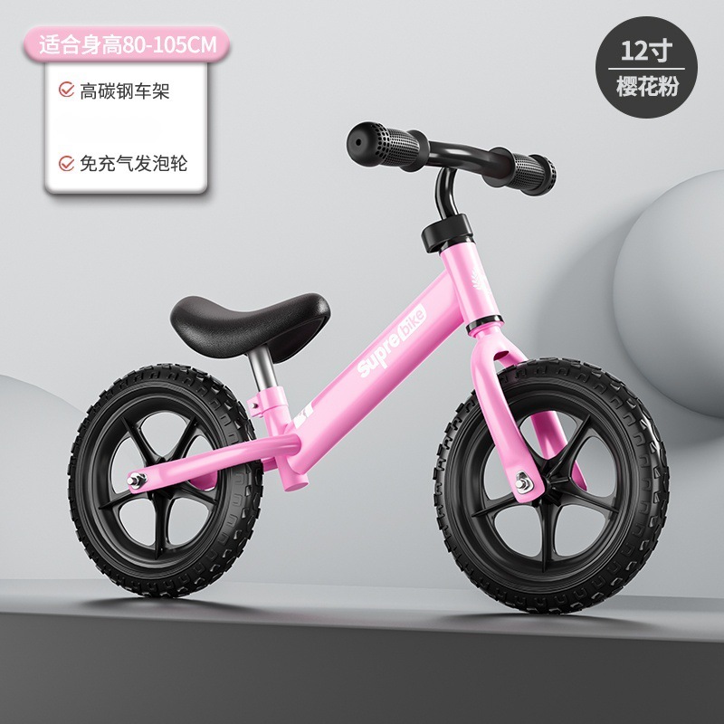 子供用バランスカー無足自転車二合一滑車赤ちゃん滑車1歳2歳3歳子供|undefined