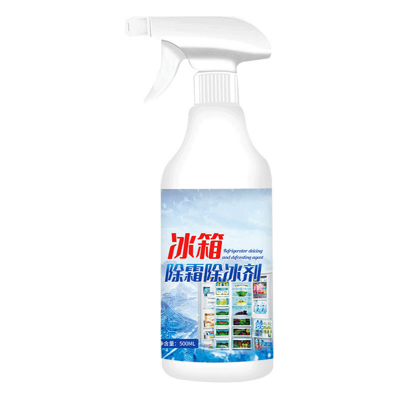 冷蔵庫除氷剤除霜家庭用冷凍庫冷凍凍結防止氷洗浄冷凍庫除氷剤卸売り工場|undefined