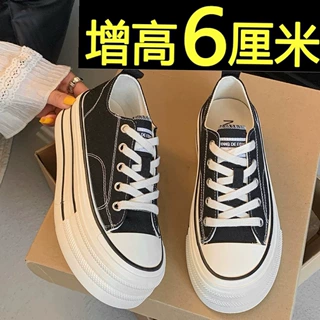 6CM厚底帆布鞋女2026夏季新款小个子休闲运动板鞋百搭松糕小白鞋