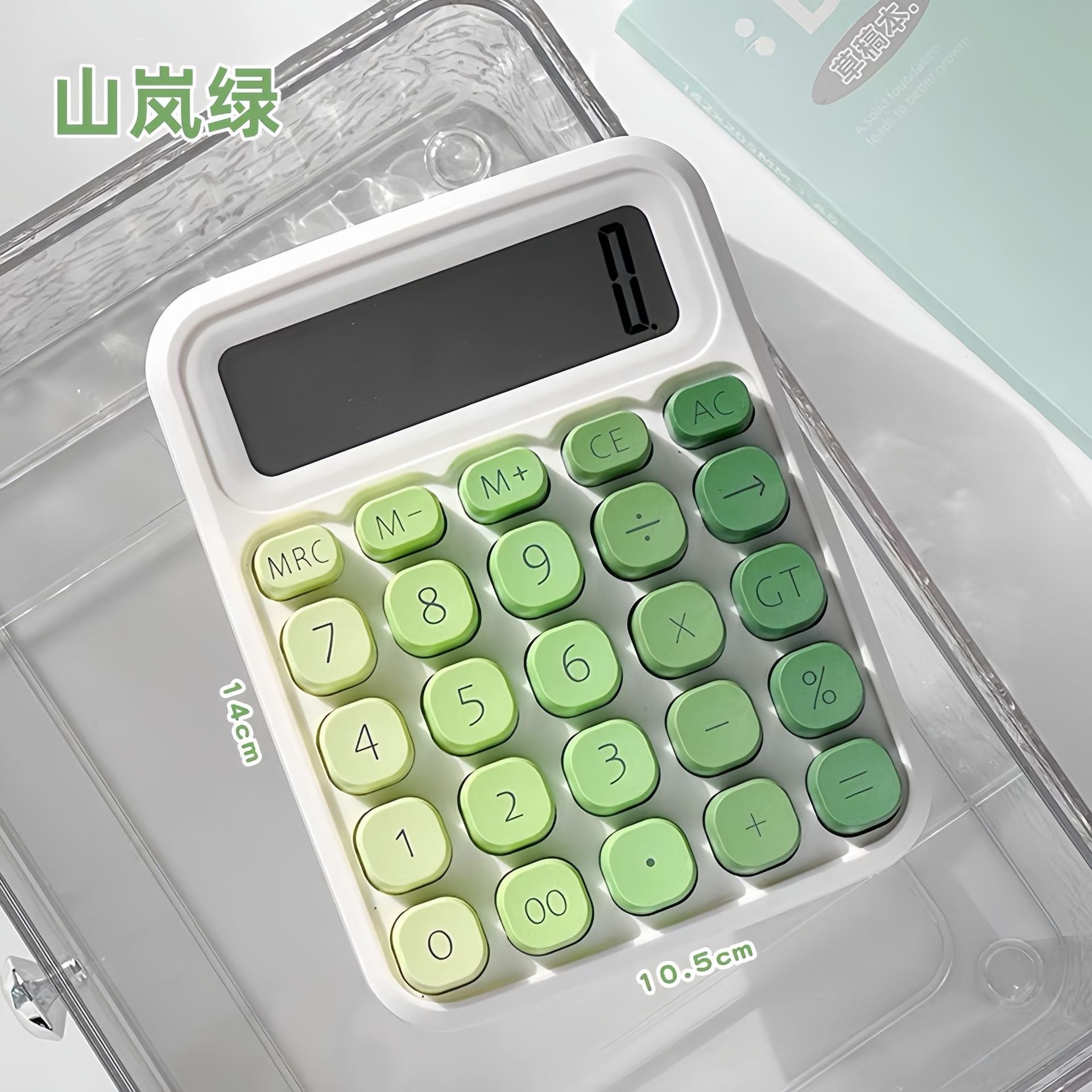 Explosiones de alto valor de color color macarón color gradiente botón de pantalla grande informática contabilidad financiera especial para estudiantes