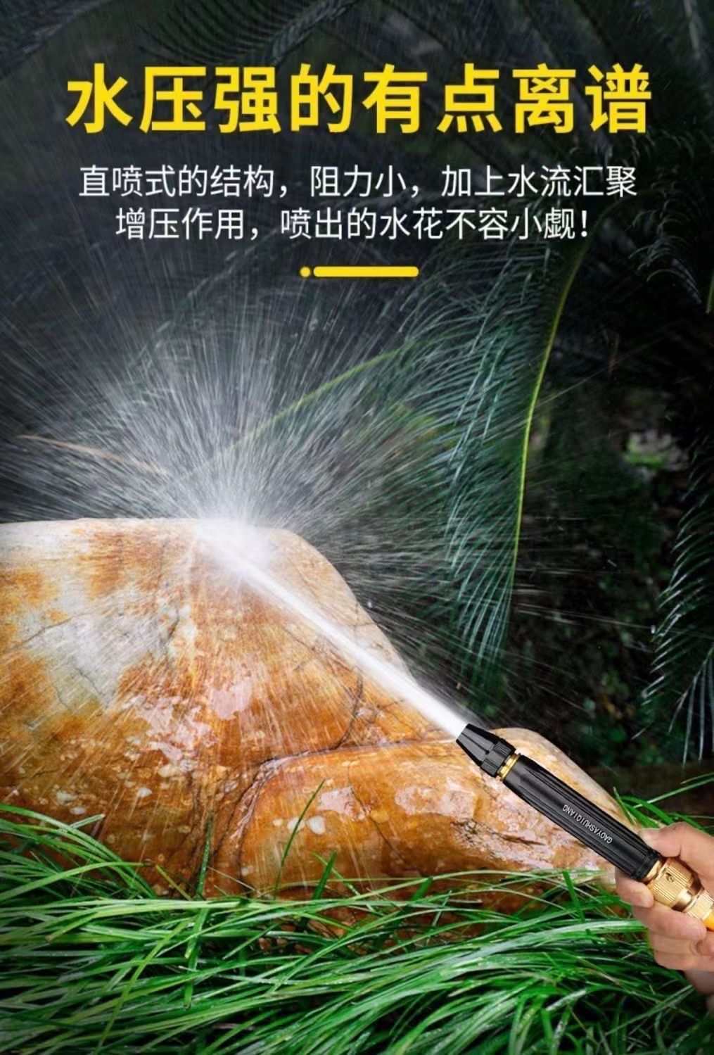 High-pressure car wash water gun with thickened latex telescopic hose, explosion-proof and frost-resistant, suitable for garden and home use, flower watering hose, car washing gun head