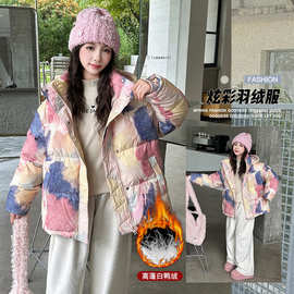 女童炫彩印花羽绒服2025冬季款中大童韩系休闲时尚加厚保暖羽绒服