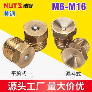 ƽ�X�S���찼�X�S����ţ����ƽ�^�ͱ�ƽ��ʽ�;�©��ʽ����