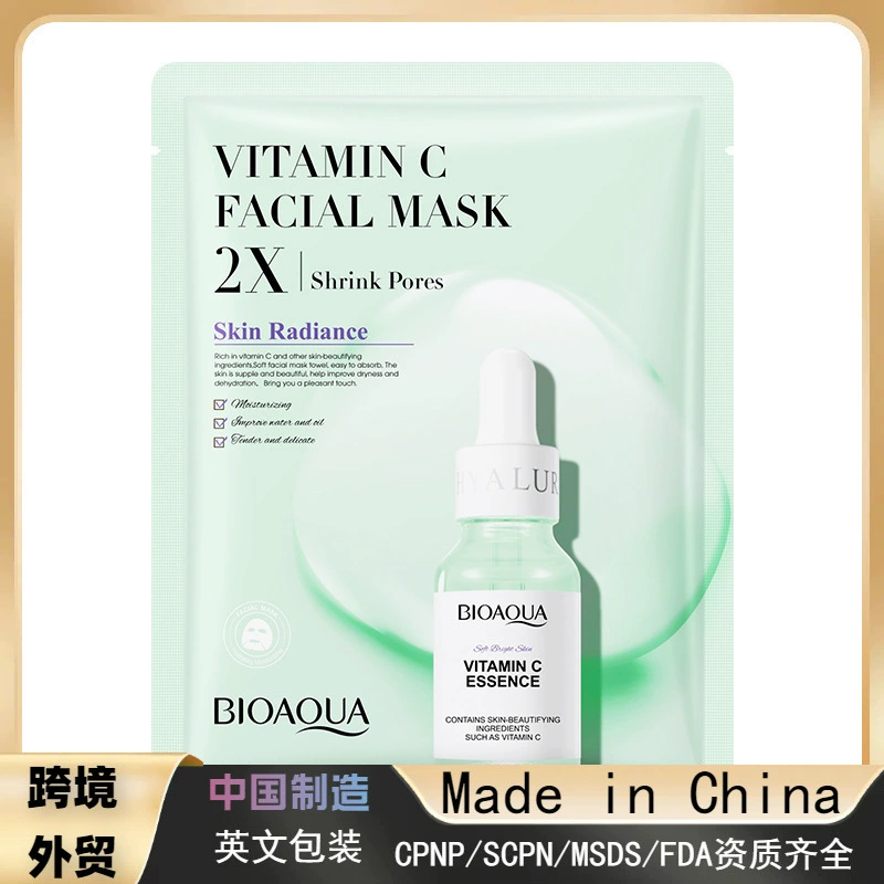 BIOAQUA маска с витамином C увлажняющая освежающая увлажняющая тканевая маска для ухода за кожей оптовая торговля через границу