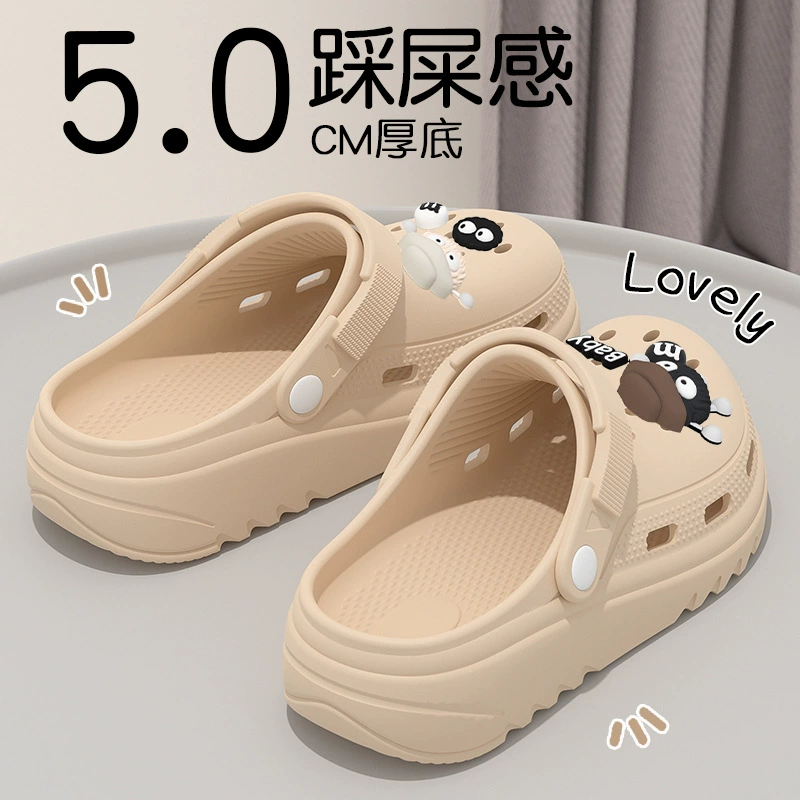 Беременным женщинам противоскользящие Crocs женские 2025 новый летний верхний наряд у моря пляж противоскользящие против запаха EVA Баотоу сандалии