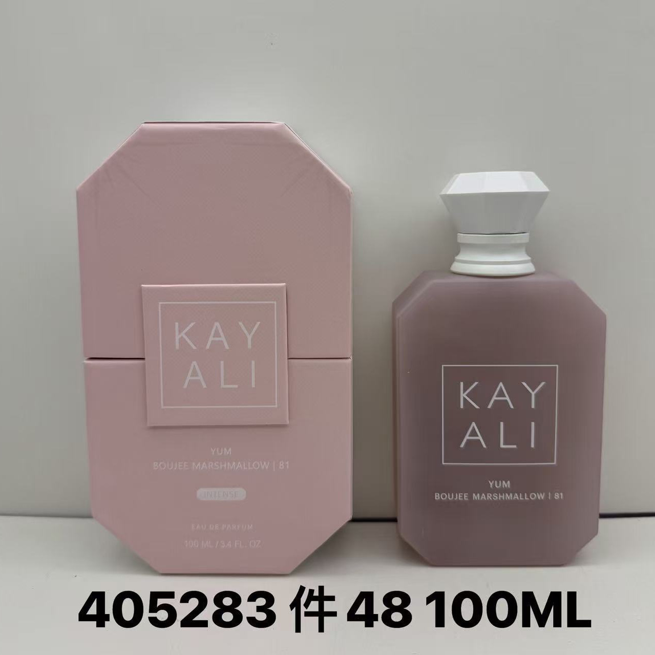 Kayali Yum Boujee Marshmallow | 81 Eau de Parfum Intense (100ml)