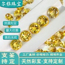 ��Ȼʯ�Sˮ������A����ʯ����DIY�Ƕ��ָ����ʯ���l�p�݌�ʯ