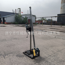 �b������ʽ�򾮙C����늄�荾��CС�ʹ������҃ȴ򾮹�Ⱦ�荙C