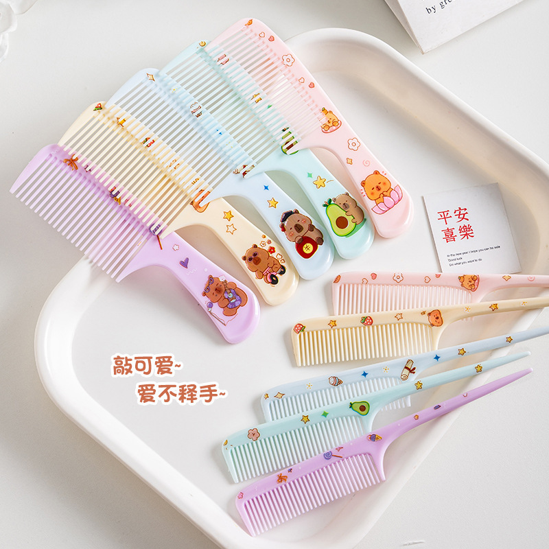 卡皮巴拉可爱小梳子随身便携儿童家用印花美发梳挑发分发尖尾梳子|undefined