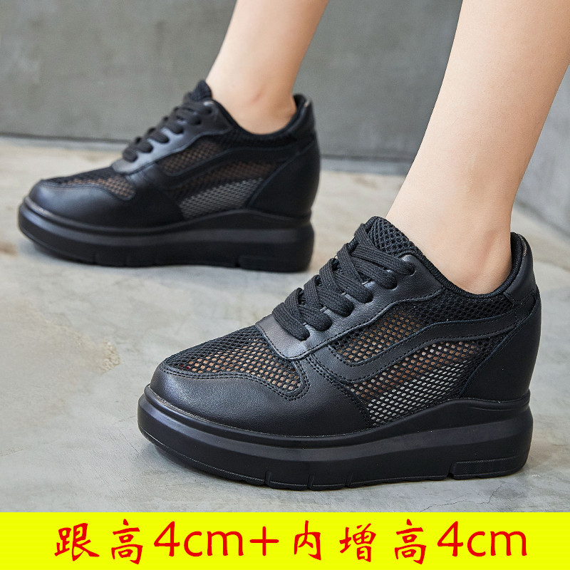 809LK-8cm 모든 검은 중공