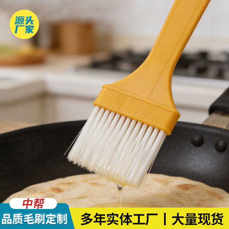 烧烤刷批发源头工厂烧烤烘焙刷油刷酱刷子平头丝磨尖丝烧烤板刷