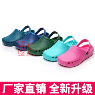 Surgical Shoes Operating Room Non-patch Slippers Non-slip Work Shoes Nurse Care Protective Shoes Experimental Baotou Shoelaces