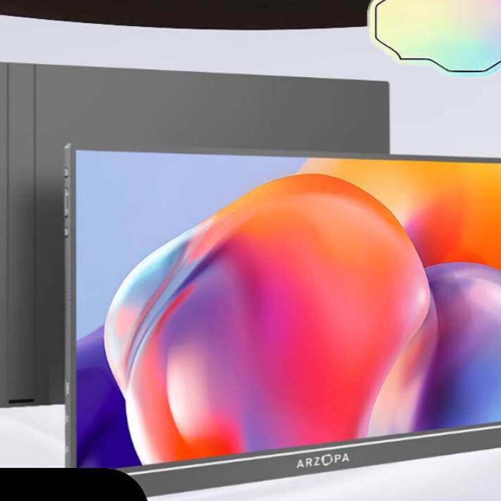 Suitable for Arzopa 16.1-Inch 2.5K Portable Display Screen, Special Tempered Soft Film, Explosion-Proof and Anti-Reflective Film Suitable for Arzopa 16.1-Inch 2.5K Portable Display Screen, Special Tempered Soft Film, Explosion-Proof and Anti-Reflective Film
