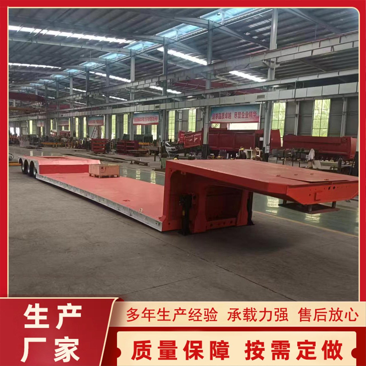 Heavy Machinery Transporter with Foldable Front End, Capable of Loading 150t6 Axle Trucks, Specialized Low-Bed Semi-Trailer