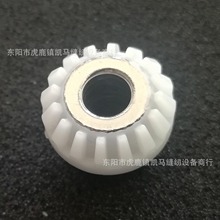 �ټ�974��� ̨���a�ټ�974/964�p�x�C���X݆ �Q�S���X݆ 445460