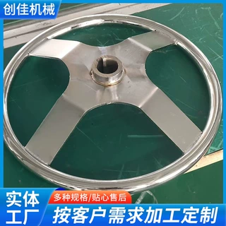 现货供应人防门铸铁手轮钢管焊接手轮把手拉手减速机等各种人防门